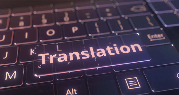 翻訳サービス