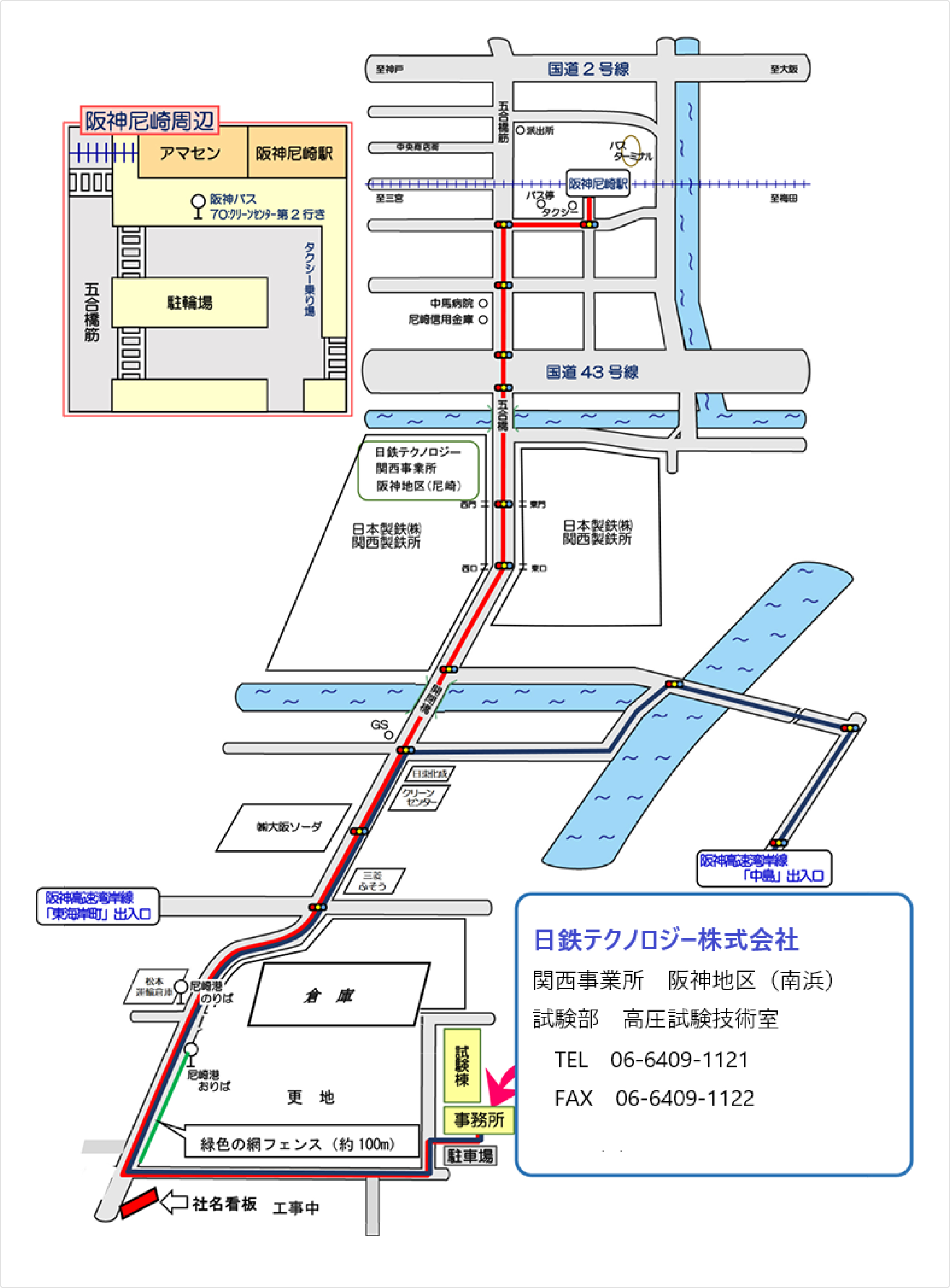 阪神地区（南浜）案内図