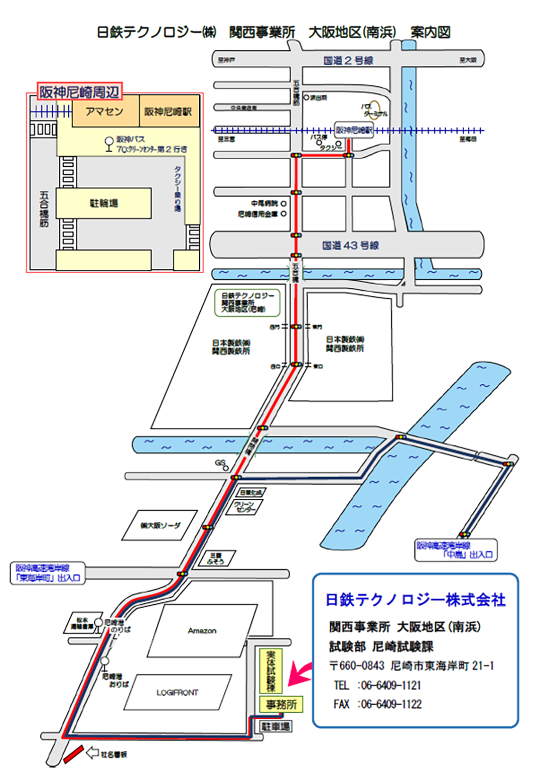 大阪地区(南浜)案内図