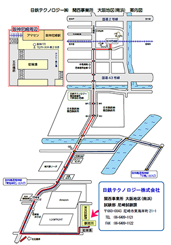 大阪地区(南浜)案内図