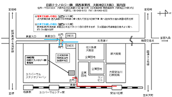 大阪地区(大阪)案内図