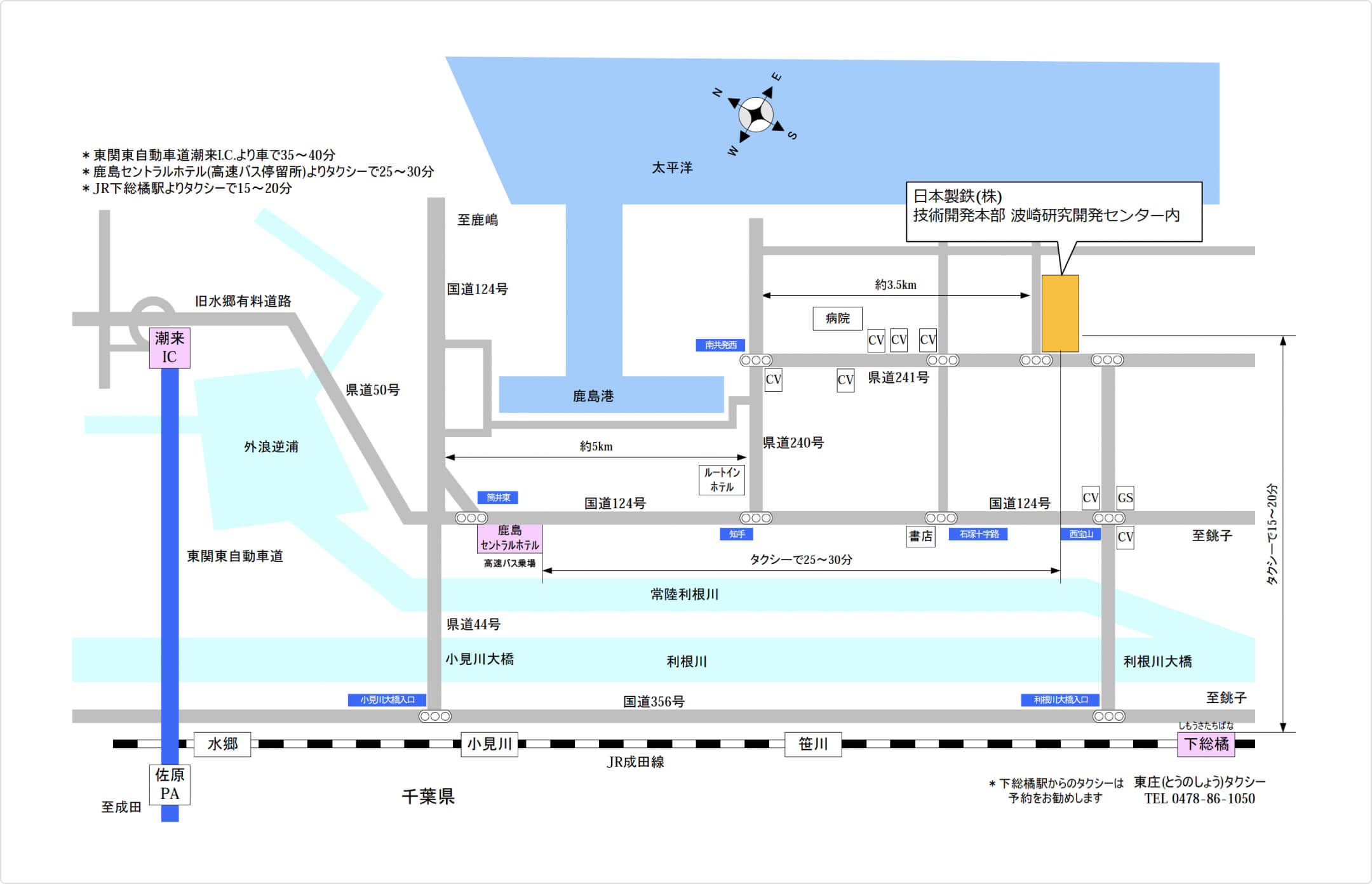 特殊機械試験部（波崎）　案内図