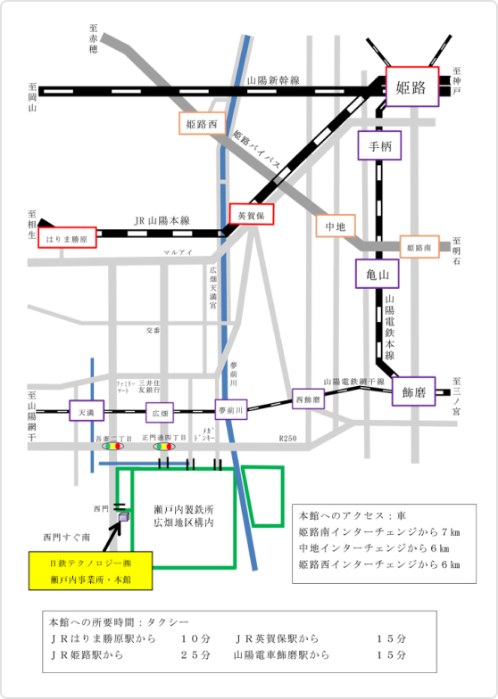 瀬戸内事業所
　案内図