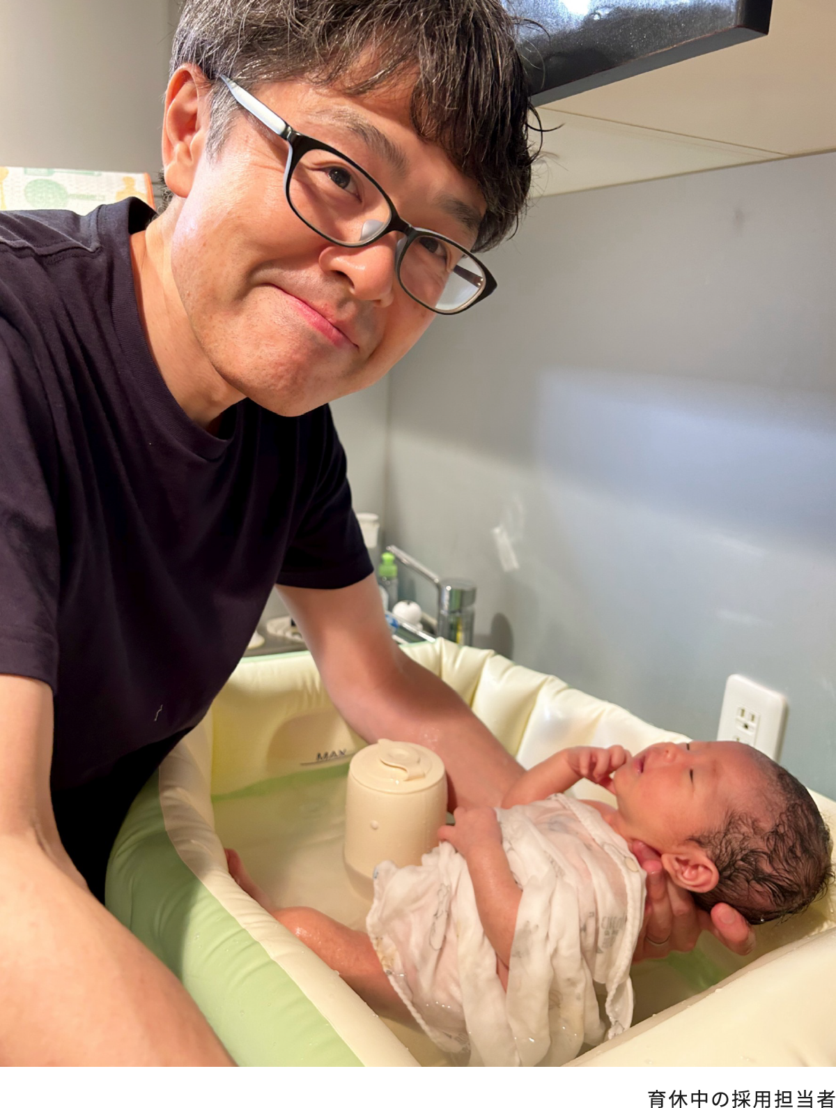 育休中の採用担当者