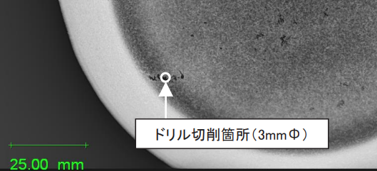 図1 鋳鉄製品内のブローホールのX線撮影像