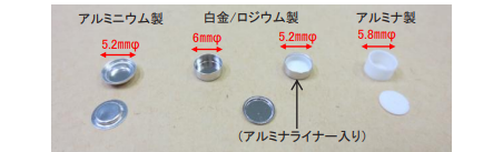 図.容器写真