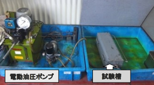 油圧圧力試験機 外観写真