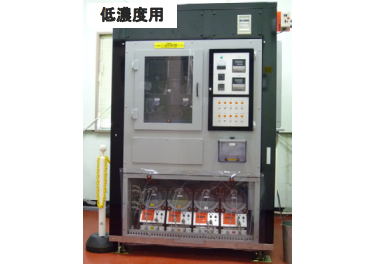 低濃度(ppb)レベルガス腐食試験機
