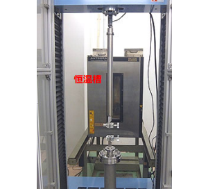 ミネベア製 TGI-100 kN(軽荷重用ロードセル使用時)